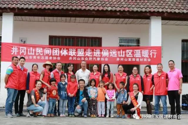 永利yl23455瓷砖 瓷砖署理 陶瓷一线品牌