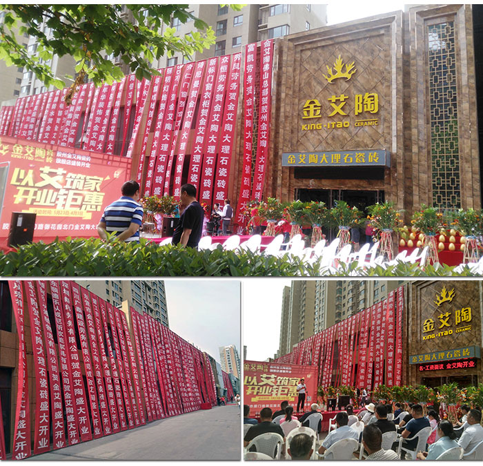 中国·永利yl23455(股份)有限公司-官方网站