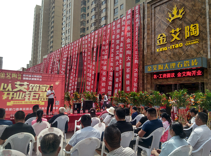 中国·永利yl23455(股份)有限公司-官方网站