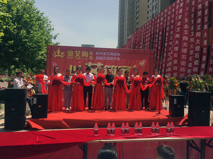 中国·永利yl23455(股份)有限公司-官方网站