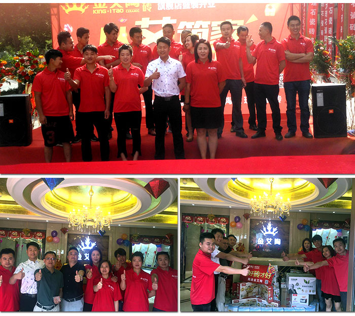 中国·永利yl23455(股份)有限公司-官方网站