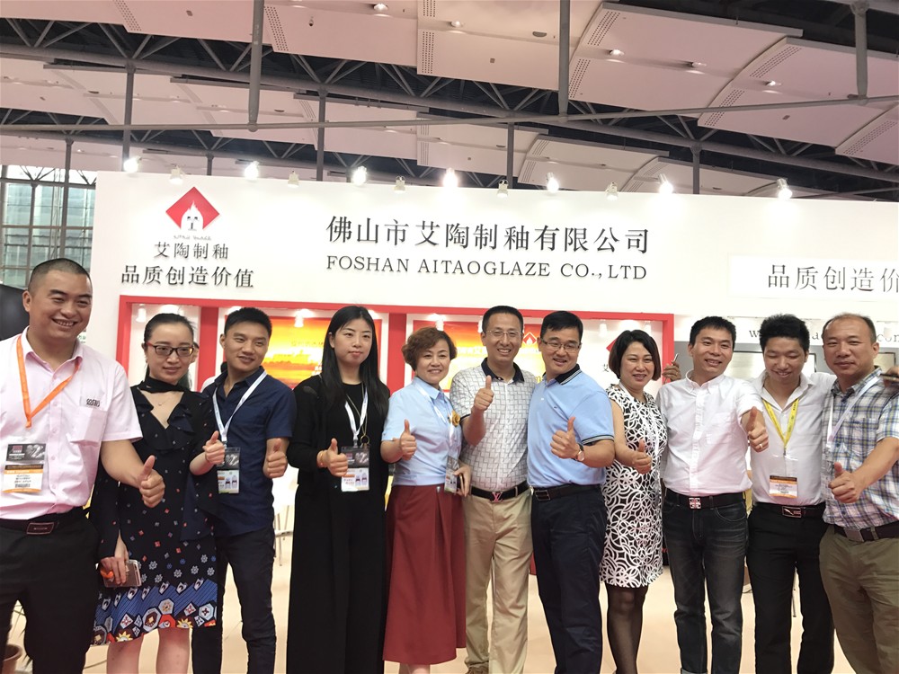 中国·永利yl23455(股份)有限公司-官方网站