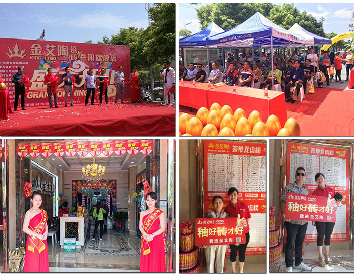 中国·永利yl23455(股份)有限公司-官方网站