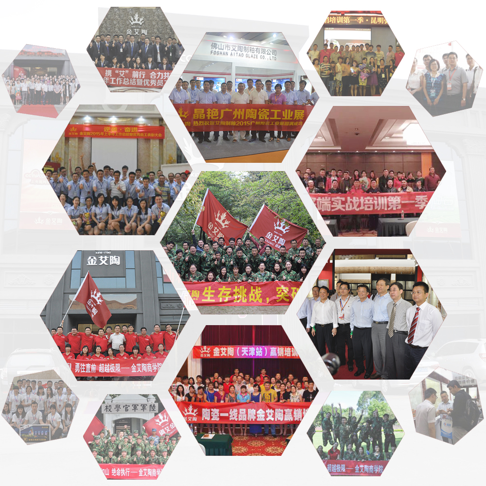 中国·永利yl23455(股份)有限公司-官方网站