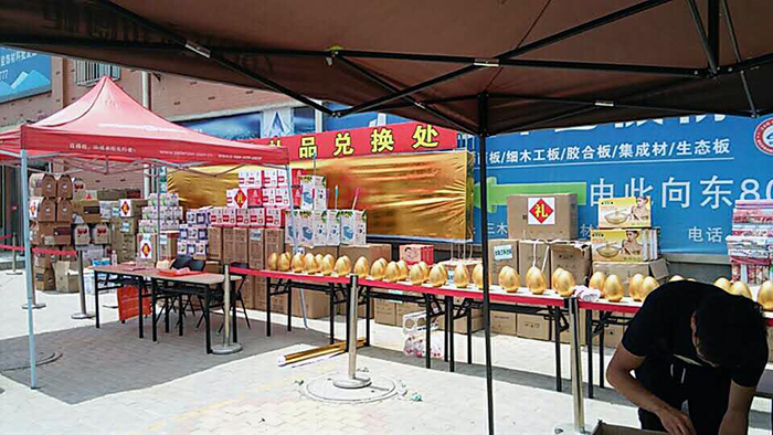 中国·永利yl23455(股份)有限公司-官方网站