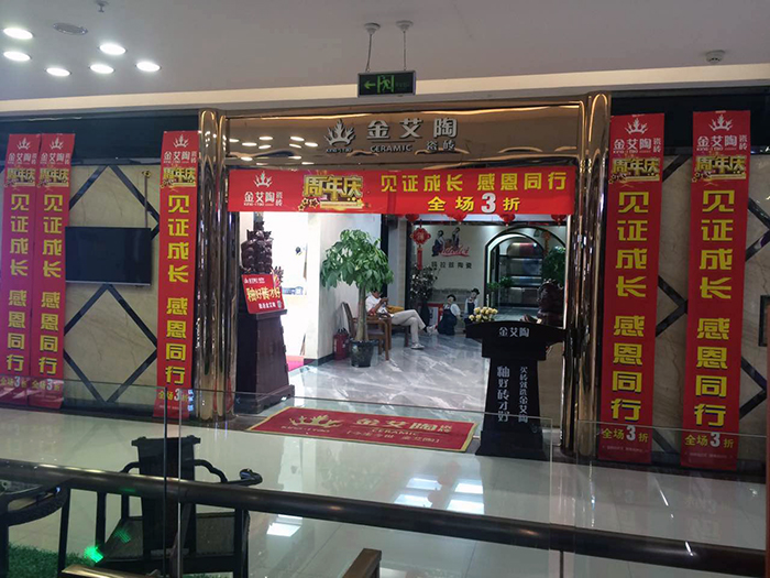 中国·永利yl23455(股份)有限公司-官方网站