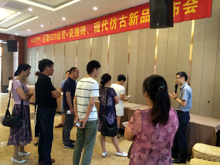 永利yl23455瓷砖 瓷砖署理 陶瓷一线品牌 开业 南京