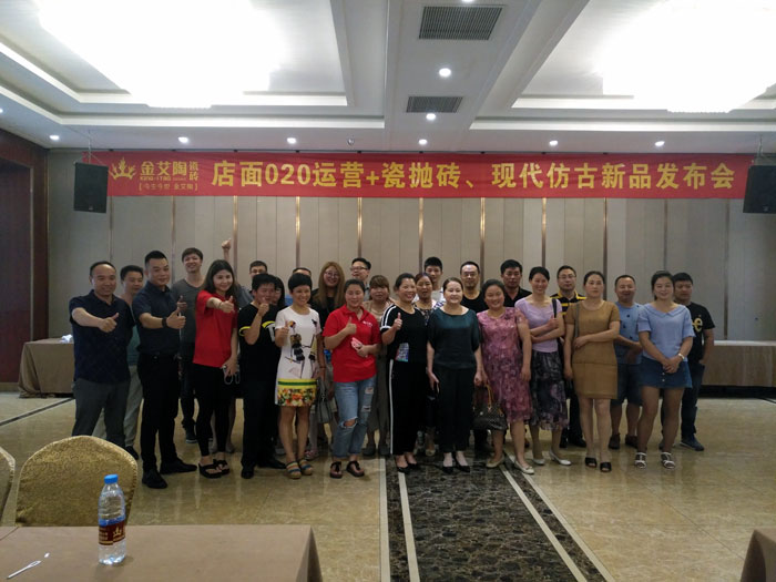 永利yl23455瓷砖 瓷砖署理 陶瓷一线品牌 开业 南京