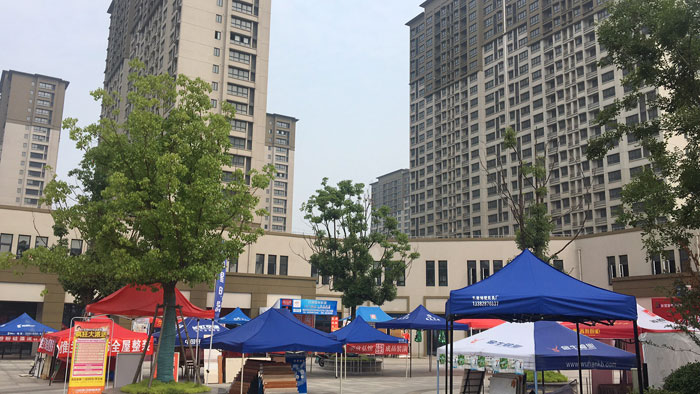 中国·永利yl23455(股份)有限公司-官方网站