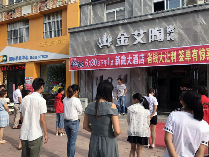 中国·永利yl23455(股份)有限公司-官方网站