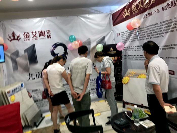 永利yl23455瓷砖 六安霍山店