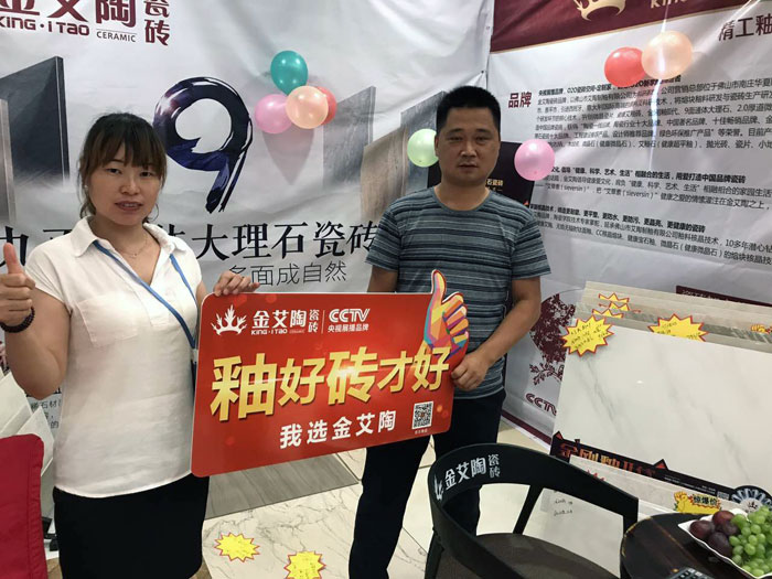 永利yl23455瓷砖 瓷砖署理 陶瓷一线品牌 永利yl23455瓷砖六安霍山店