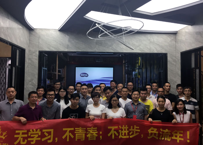 永利yl23455瓷砖“学，，，无止境！生，，，一直息”学习分享会顺遂举行