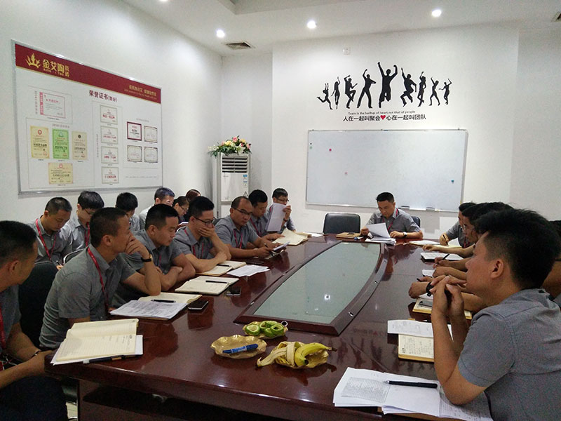 中国·永利yl23455(股份)有限公司-官方网站