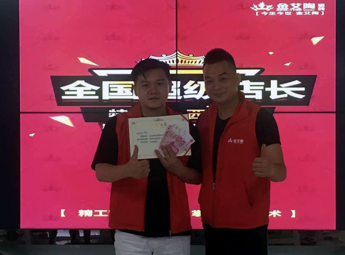 永利yl23455瓷砖 瓷砖署理 陶瓷一线品牌