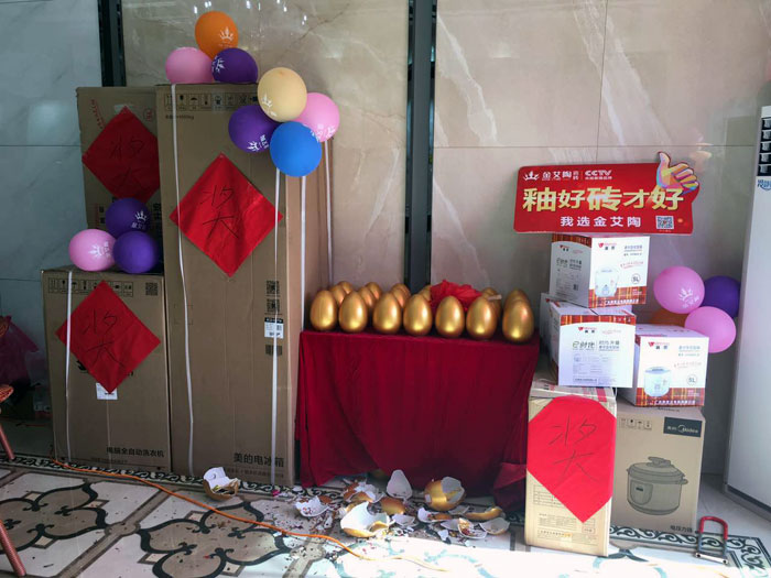 永利yl23455瓷砖  瓷砖署理 陶瓷一线品牌 开业促销