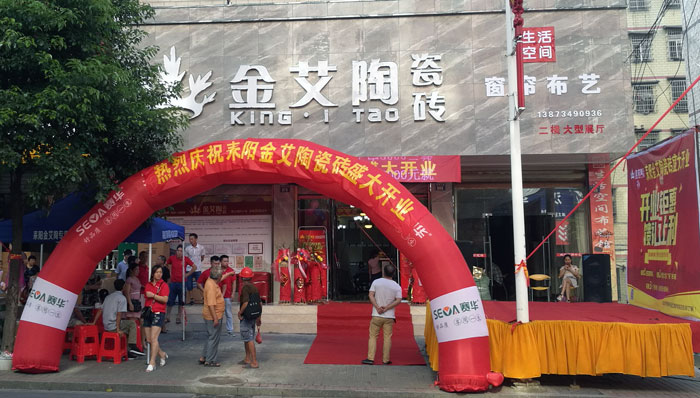 中国·永利yl23455(股份)有限公司-官方网站