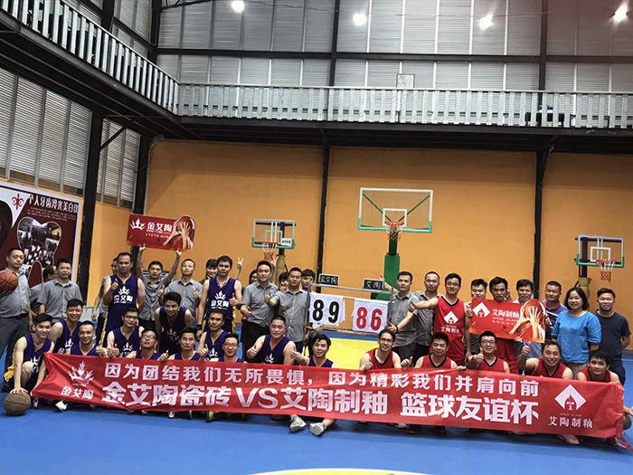 中国·永利yl23455(股份)有限公司-官方网站