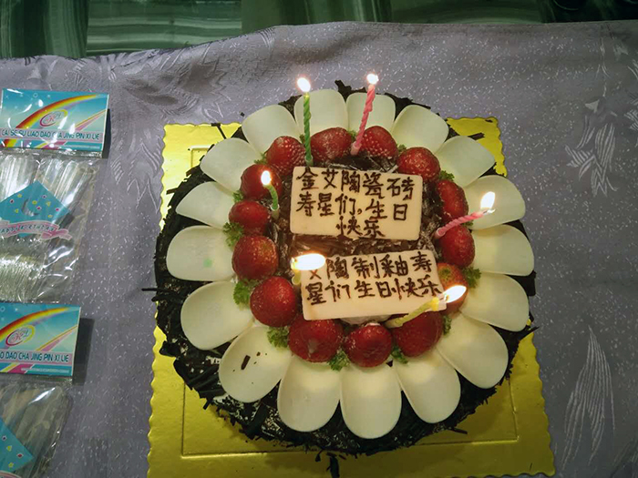 中国·永利yl23455(股份)有限公司-官方网站