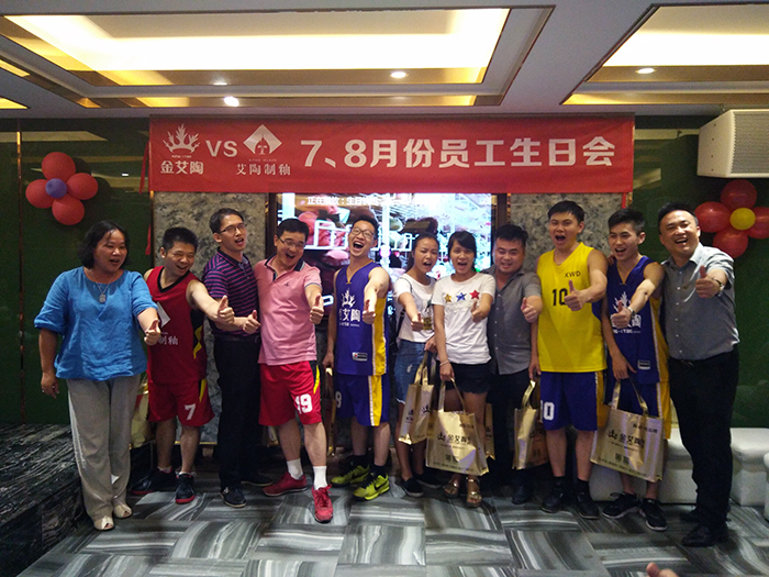 中国·永利yl23455(股份)有限公司-官方网站