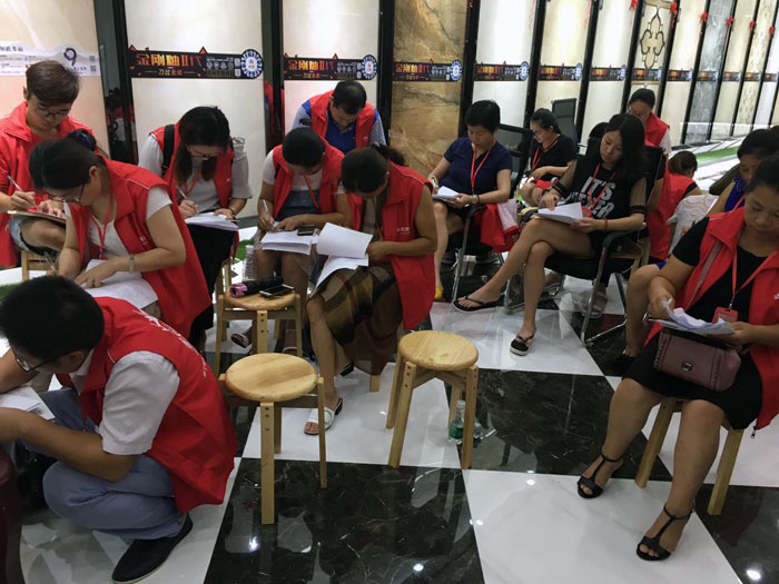 永利yl23455瓷砖天下超等店长特训营再下一城，，，，南京站顺遂接棒