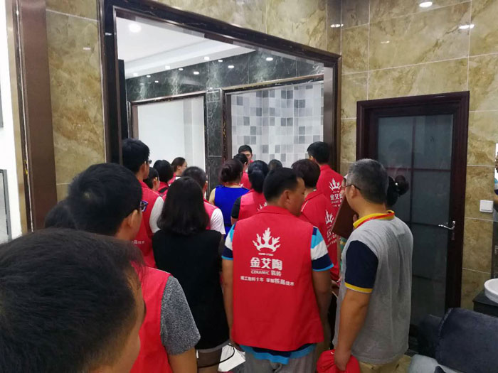 永利yl23455瓷砖天下超等店长特训营再下一城，，，，南京站顺遂接棒