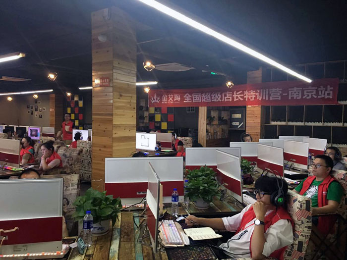 永利yl23455瓷砖天下超等店长特训营再下一城，，，，南京站顺遂接棒