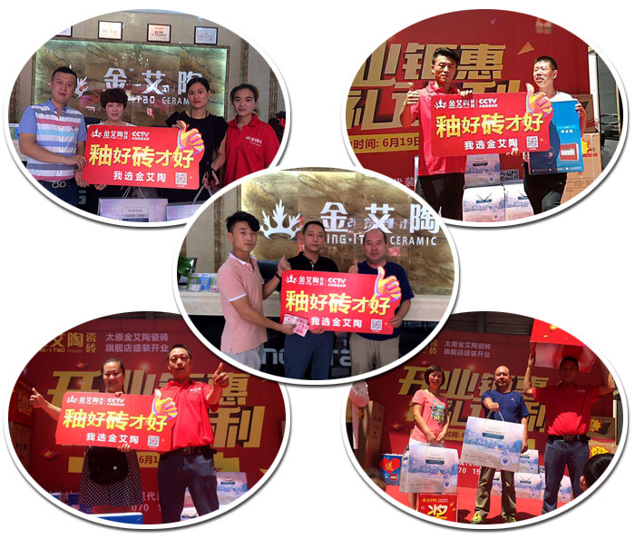 【精彩回首】一分钟，，，带你查阅永利yl23455瓷砖7月份终端效果