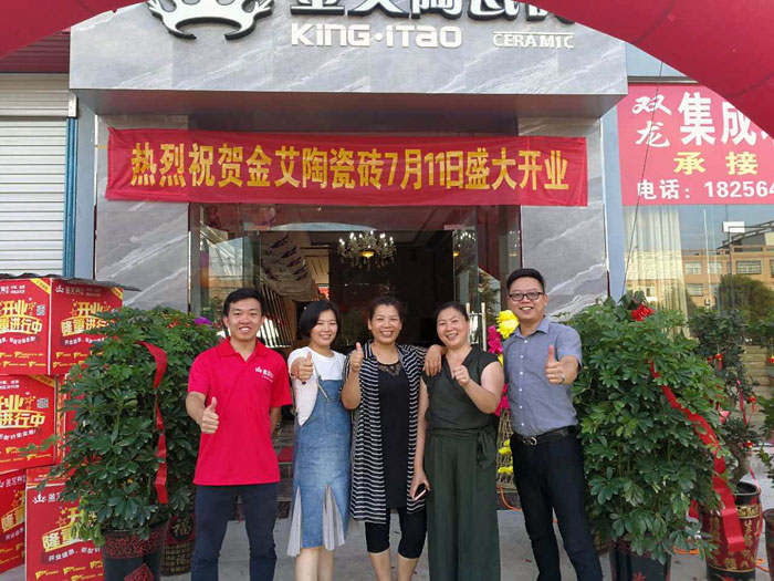 【精彩回首】一分钟，，，带你查阅永利yl23455瓷砖7月份终端效果