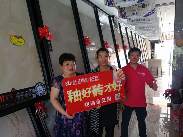 【精彩回首】一分钟，，，带你查阅永利yl23455瓷砖7月份终端效果