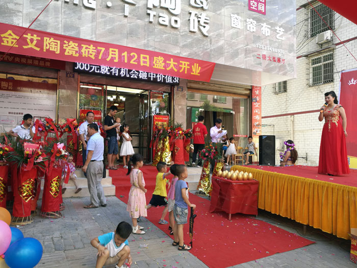 【精彩回首】一分钟，，，带你查阅永利yl23455瓷砖7月份终端效果