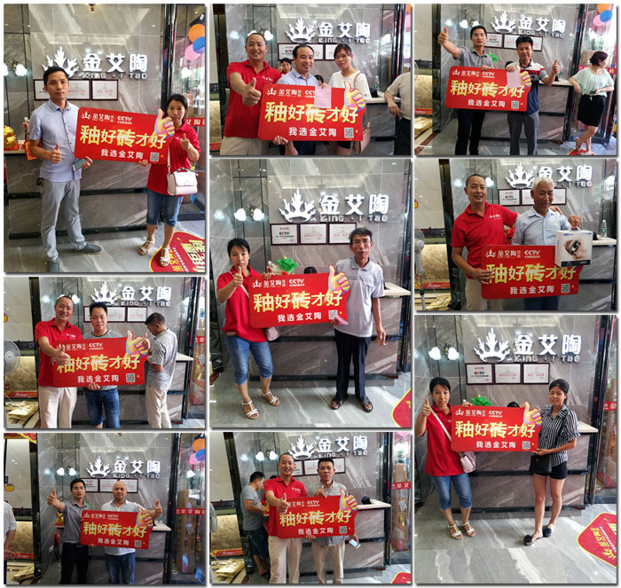 【精彩回首】一分钟，，，带你查阅永利yl23455瓷砖7月份终端效果