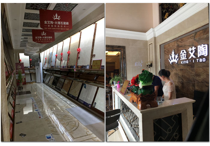 中国·永利yl23455(股份)有限公司-官方网站