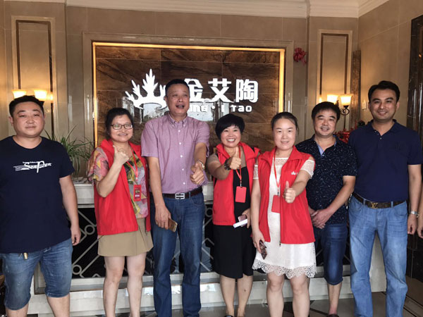 中国·永利yl23455(股份)有限公司-官方网站