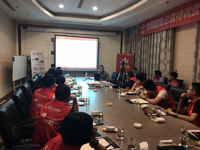 中国·永利yl23455(股份)有限公司-官方网站