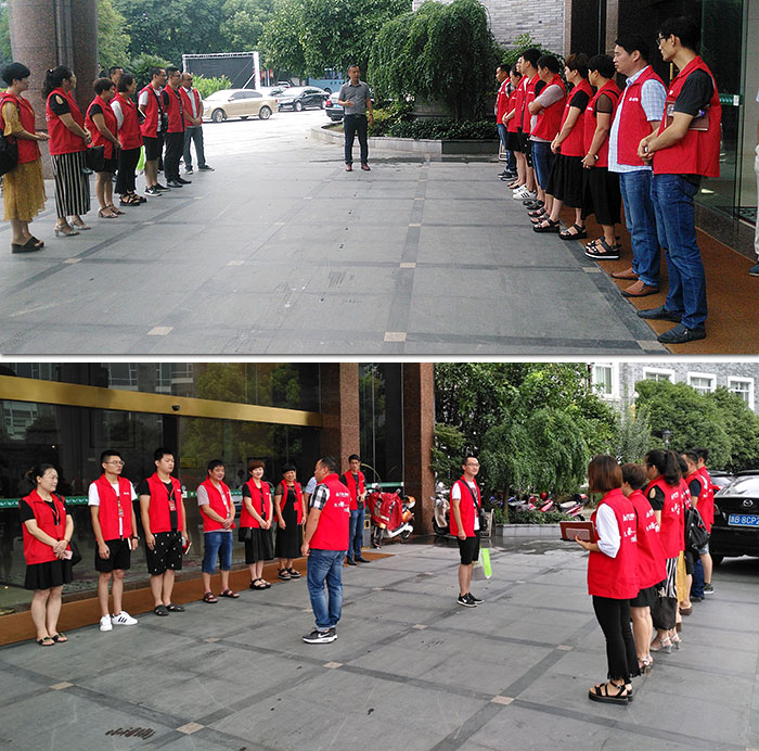 中国·永利yl23455(股份)有限公司-官方网站