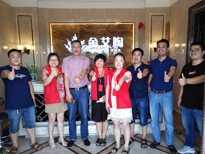 中国·永利yl23455(股份)有限公司-官方网站