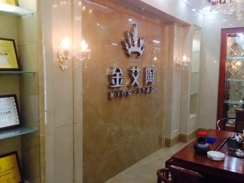 中国·永利yl23455(股份)有限公司-官方网站