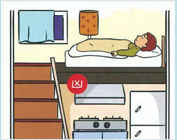 中国·永利yl23455(股份)有限公司-官方网站