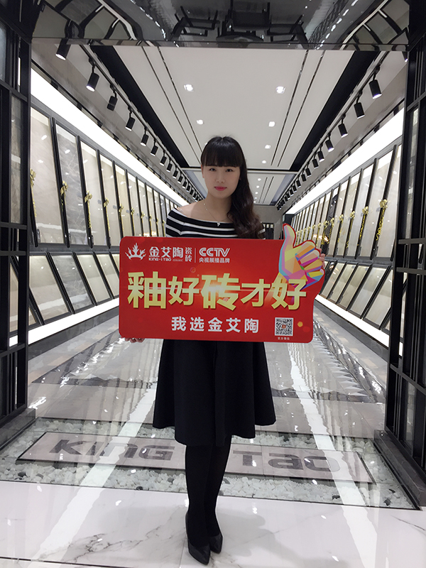 中国·永利yl23455(股份)有限公司-官方网站