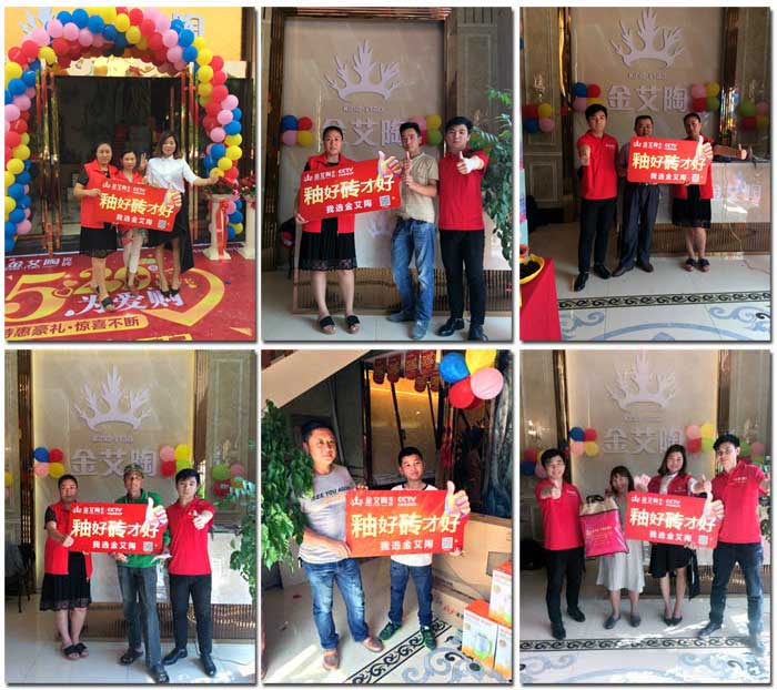 中国·永利yl23455(股份)有限公司-官方网站