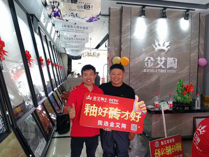 中国·永利yl23455(股份)有限公司-官方网站