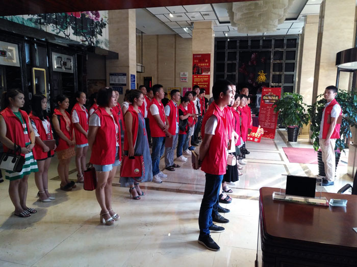 永利yl23455瓷砖天下超等店长特训营第五期衡阳站圆满竣事