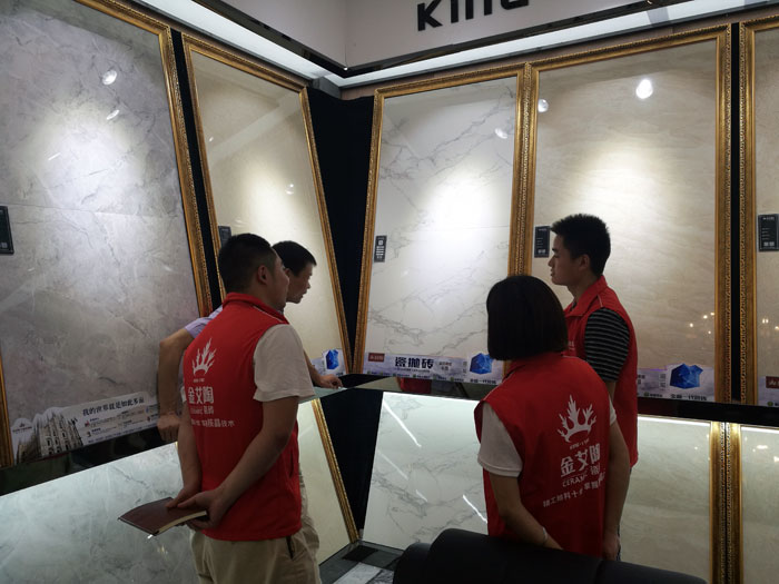 永利yl23455瓷砖天下超等店长特训营第五期衡阳站圆满竣事