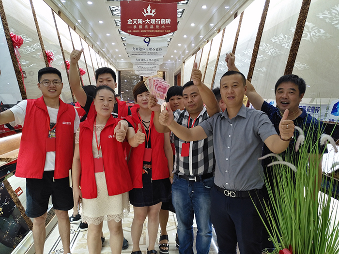 中国·永利yl23455(股份)有限公司-官方网站