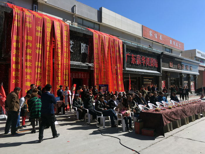 中国·永利yl23455(股份)有限公司-官方网站