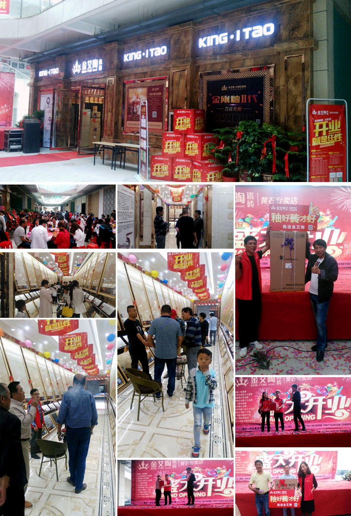 中国·永利yl23455(股份)有限公司-官方网站