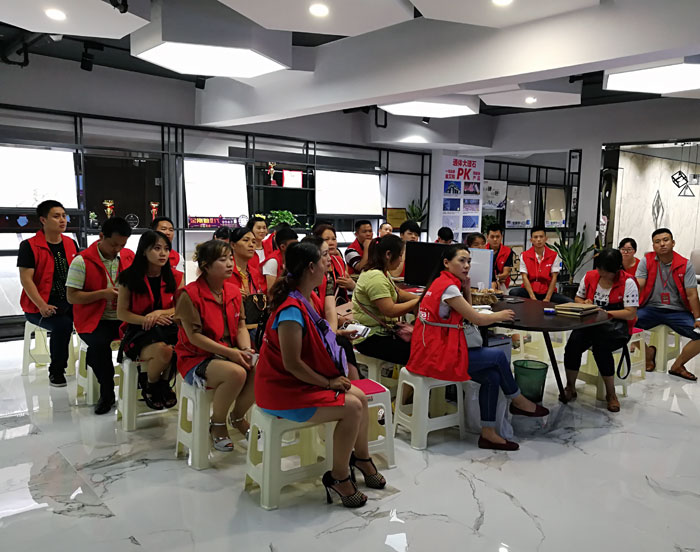 【营销终端特刊】永利yl23455瓷砖品牌终端店长特训营精彩剪辑