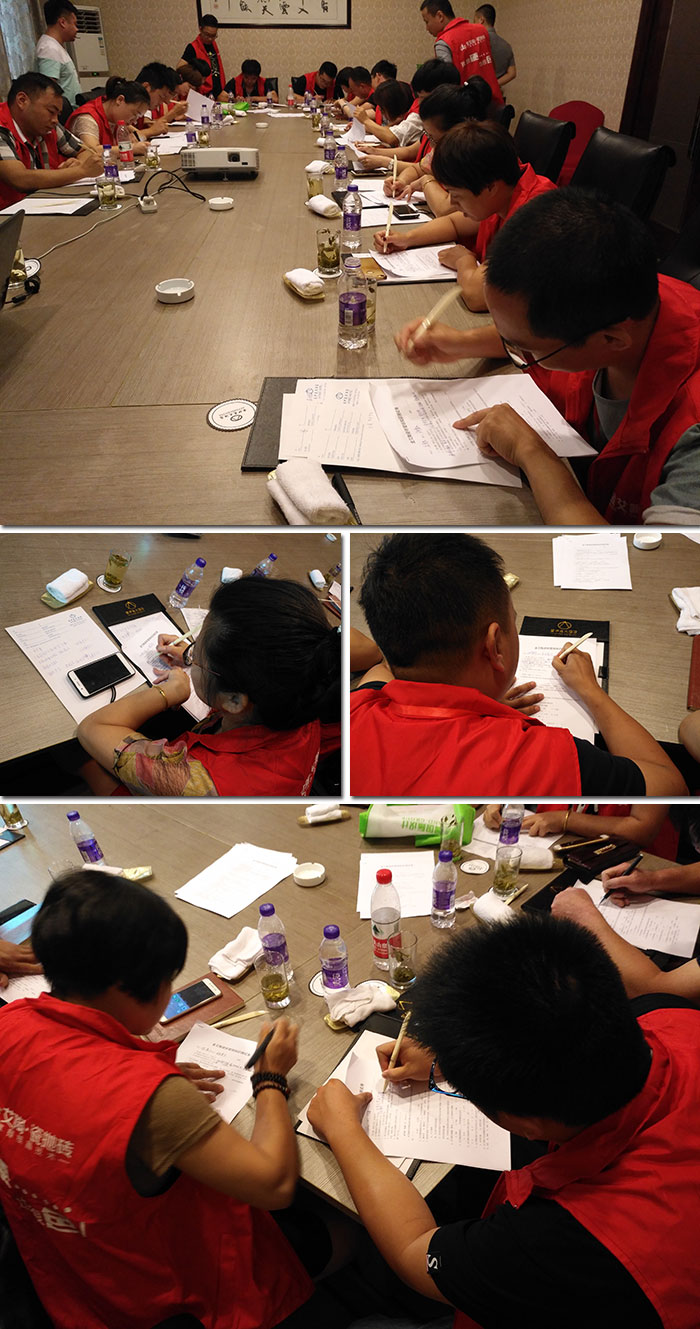 【营销终端特刊】永利yl23455瓷砖品牌终端店长特训营精彩剪辑