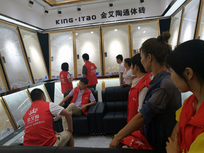 【营销终端特刊】永利yl23455瓷砖品牌终端店长特训营精彩剪辑